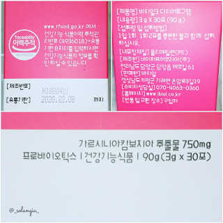 솔란지아님이 올린 리뷰 사진 4