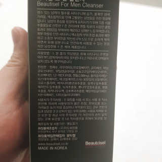 덜큰한인생님이 올린 리뷰 사진 3