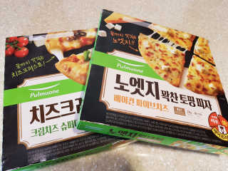 미찌고님이 올린 리뷰 사진 2