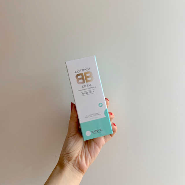 라뽀엘 시카리뉴 비비크림 SPF35PA++ 리뷰 사진