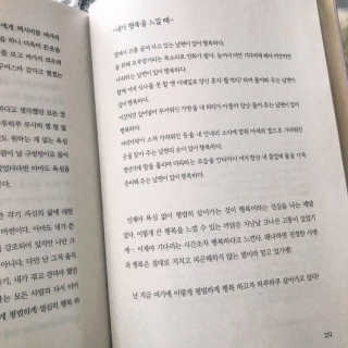 신벨라님이 올린 리뷰 사진 2