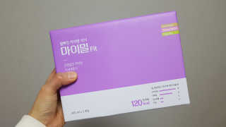 낫띵베럴 잘빠진 저지방 식사 마이밀Fit — 3점을 준 리뷰어가 2019년 4월 올린 사용 사진
