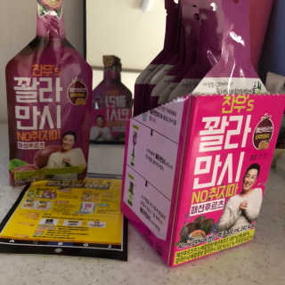 지니월드님이 올린 리뷰 사진 3