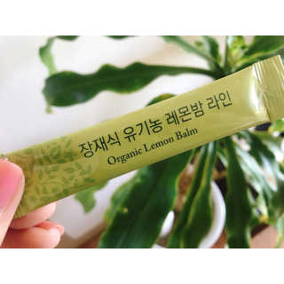 떠라밍님이 올린 리뷰 사진 2