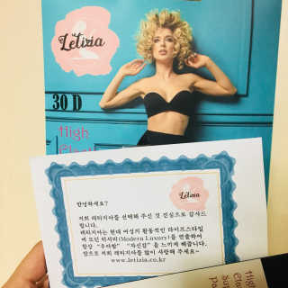 JiwooLee님이 올린 리뷰 사진 2