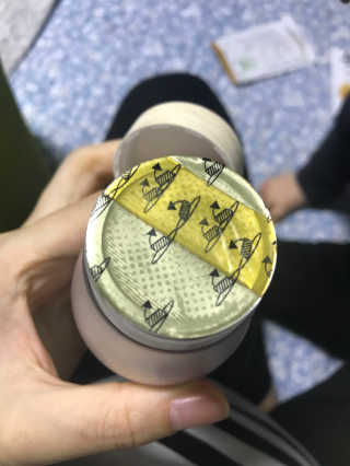 라이프스토리 어린이영양제 면역튼튼 — 4점을 준 리뷰어가 2017년 11월 올린 사용 사진