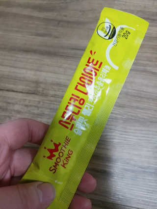 스위치걸님이 올린 리뷰 사진 2