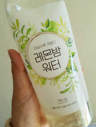 발랄써냐님이 올린 리뷰 사진 3