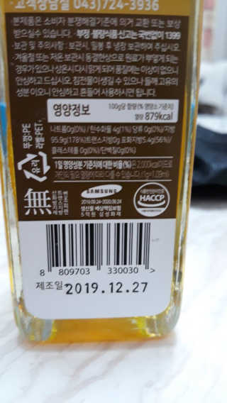 dkgns님이 올린 리뷰 사진 3