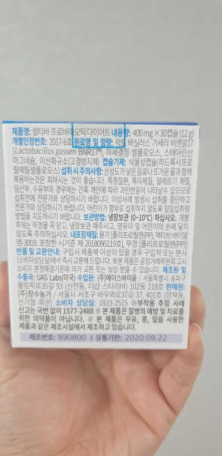 지혴님이 올린 리뷰 사진 3