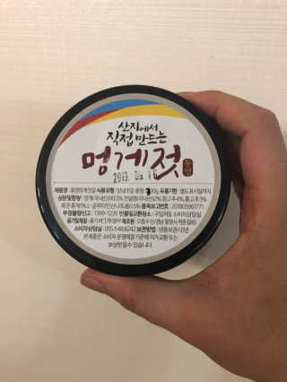 띵호님이 올린 리뷰 사진 1