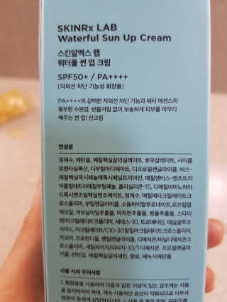 곽은숙님이 올린 리뷰 사진 1