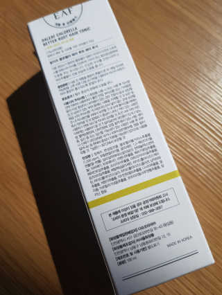 달리프 클로렐라 베러 루트 헤어토닉 100ml — 5점을 준 리뷰어가 2020년 3월 올린 사용 사진