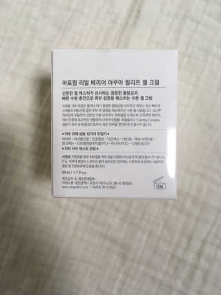남매연년생엄마님이 올린 리뷰 사진 2