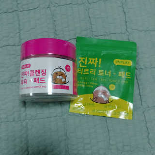 현이님이 올린 리뷰 사진 1