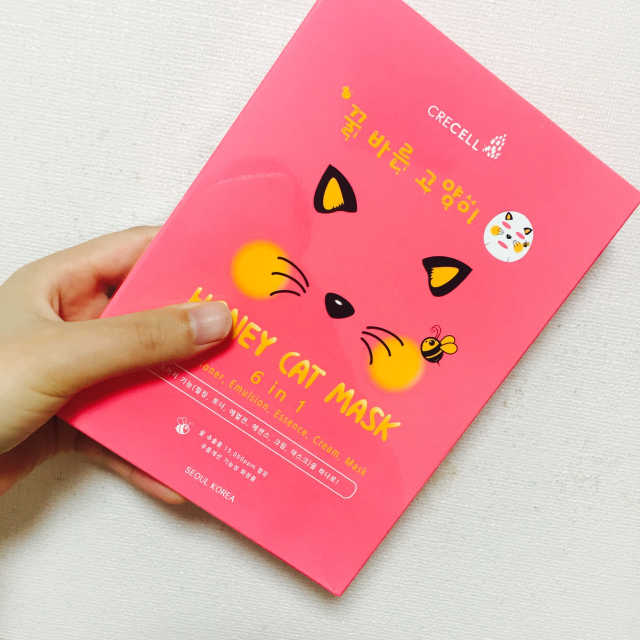 크리셀 꿀 바른 고양이 마스크 리뷰 사진