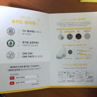 곽방관님이 올린 리뷰 사진 4