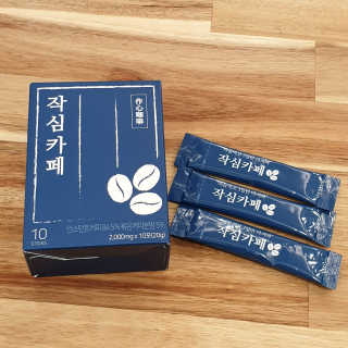 규빈띵쏘님이 올린 리뷰 사진 4