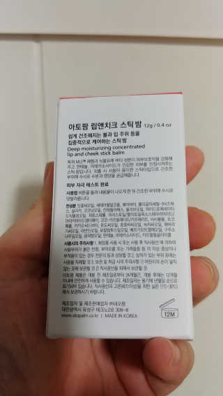 TinaWoo님이 올린 리뷰 사진 2