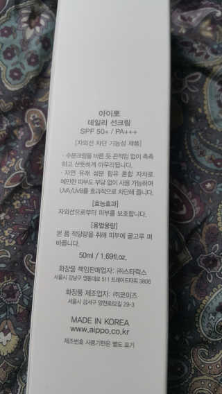 예쁘니님이 올린 리뷰 사진 2