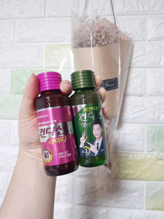 킴귤님이 올린 리뷰 사진 3