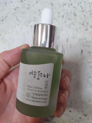 [이슬품은나] 그린 시그널 듀 오일 — 4.5점을 준 리뷰어가 2019년 10월 올린 사용 사진