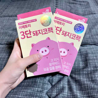 미팩토리 3단 돼지코팩 3매입 X 2 — 5점을 준 리뷰어가 2018년 2월 올린 사용 사진