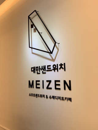 히댕님이 올린 리뷰 사진 4