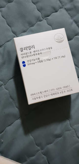 myg님이 올린 리뷰 사진 4