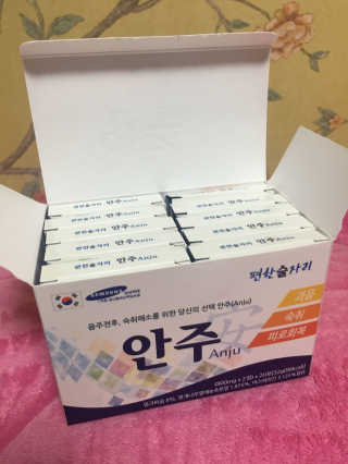 nyang님이 올린 리뷰 사진 2