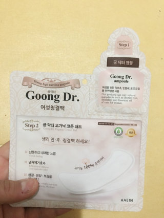 샤인님이 올린 리뷰 사진 2