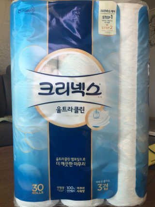 치one2님이 올린 리뷰 사진 1