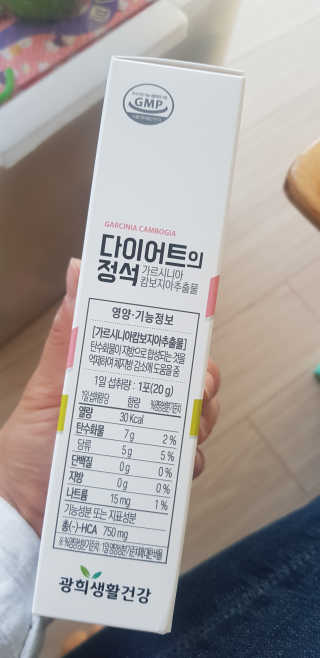 권지혜님이 올린 리뷰 사진 2