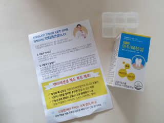풉님이 올린 리뷰 사진 2
