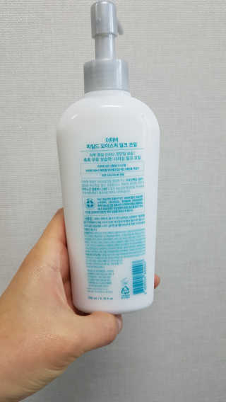 텍폴아주미님이 올린 리뷰 사진 2