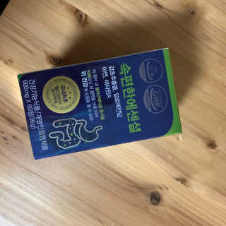 KellyChoi님이 올린 리뷰 사진 3
