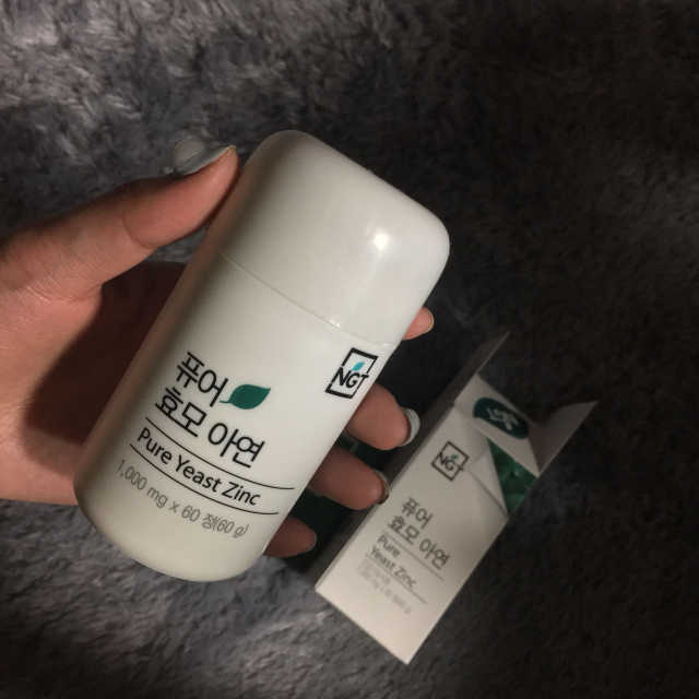 퓨어 효모 아연 60일분 리뷰 사진