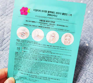 해피연v님이 올린 리뷰 사진 3