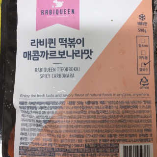 김쩡아님이 올린 리뷰 사진 1