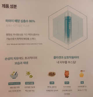 bokchi님이 올린 리뷰 사진 3