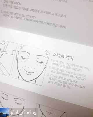 작은곰님이 올린 리뷰 사진 3