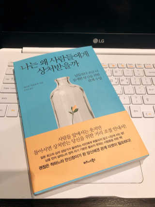 에띠몽당님이 올린 리뷰 사진 2