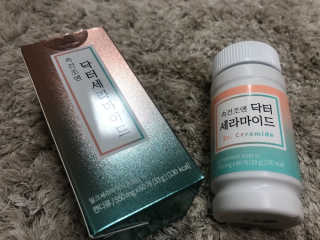 다뚠님이 올린 리뷰 사진 1
