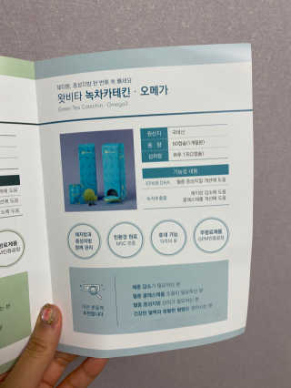 프로리뷰어님이 올린 리뷰 사진 4