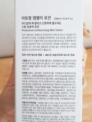 정수정님이 올린 리뷰 사진 3