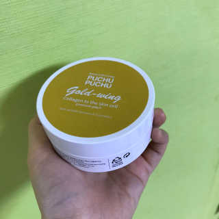 푸츄푸츄 Real repair skin cell premium patch — 4점을 준 리뷰어가 2018년 10월 올린 사용 사진
