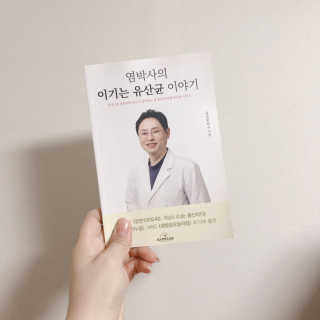 jungvely님이 올린 리뷰 사진 2