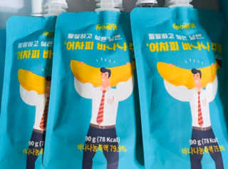 나르미르님이 올린 리뷰 사진 2