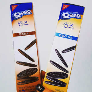 아리꾸꾸님이 올린 리뷰 사진 1
