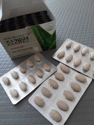 꿍님이 올린 리뷰 사진 1